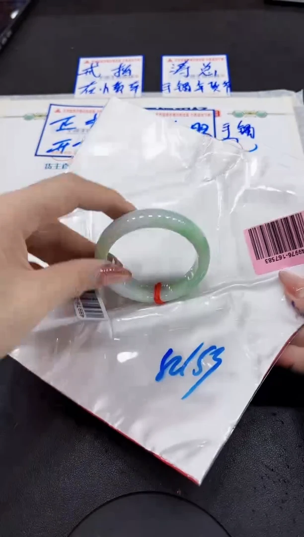 【闪购商品】翡翠手镯未镶嵌00000000000