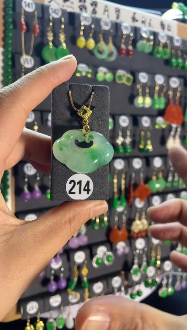 【闪购商品】翡翠耳饰银S925镶嵌214...