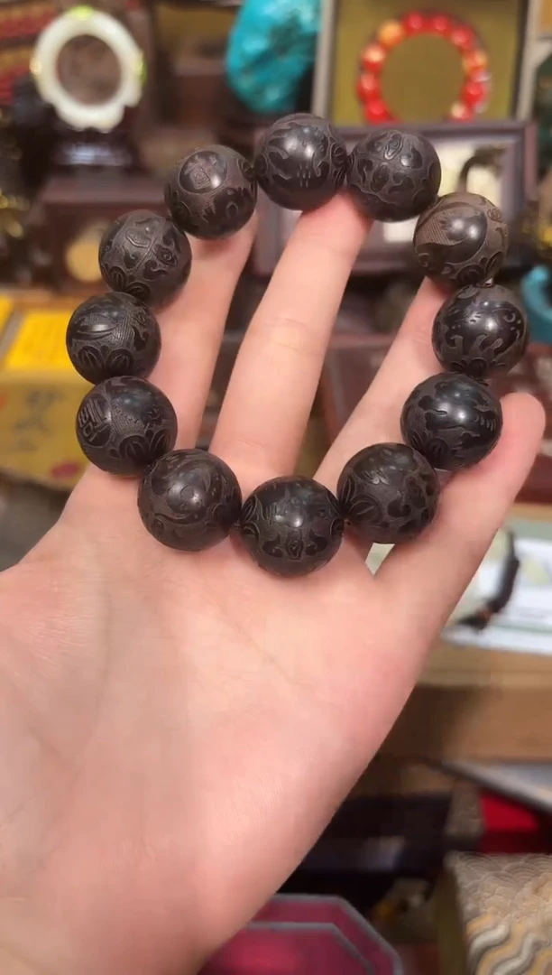 香榧木63业业业业业业业业