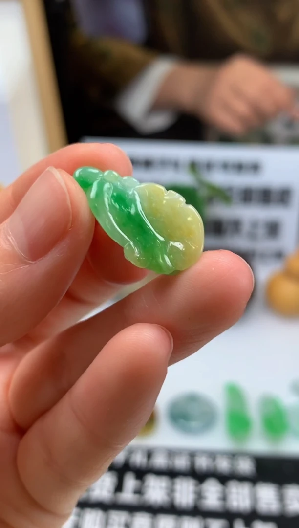 【闪购商品】定制翡翠未镶嵌---98562