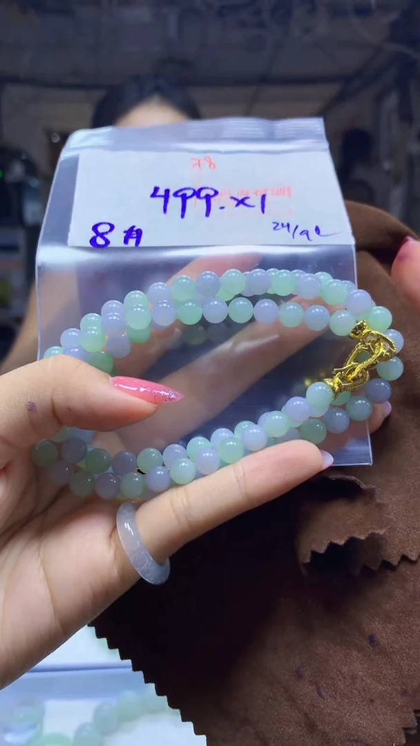 未镶嵌定制翡翠珠串#499元-毛货需精细抛光