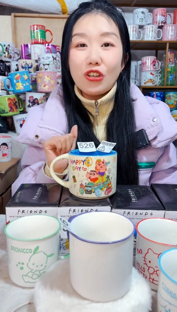 【闪购商品】炻瓷无盖款526【微瑕慎拍】