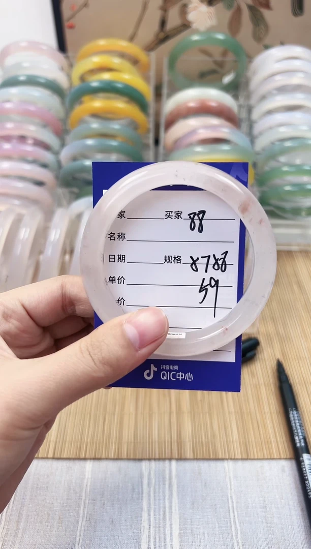 未镶嵌未镶嵌石英质玉88    57-58