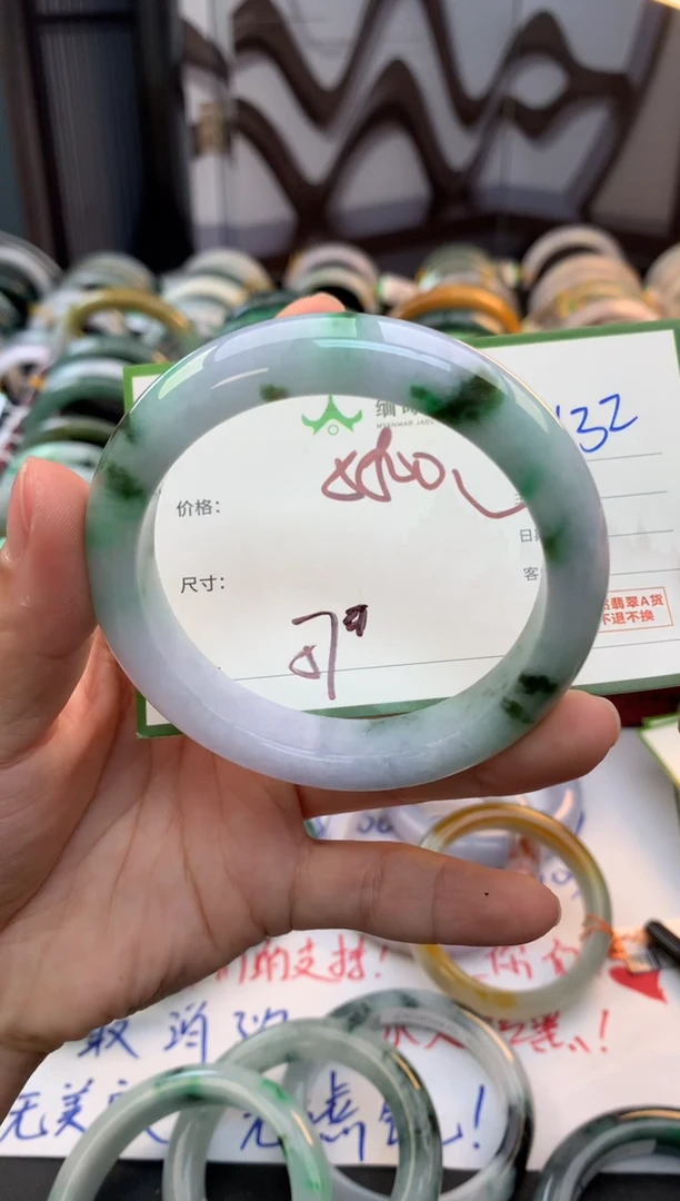 未镶嵌定制翡翠毛货需精细抛光+多样性拍1发1
