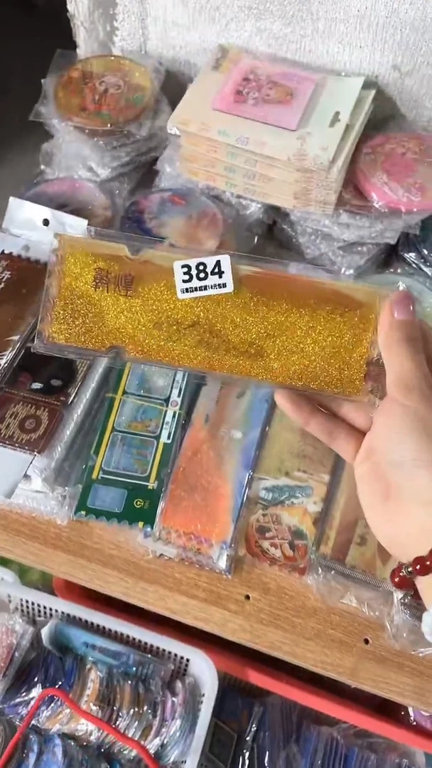 双层款福**子小胖墩儿潮玩384