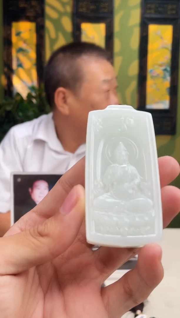 定制和田玉多样性发货 拍一发一 206