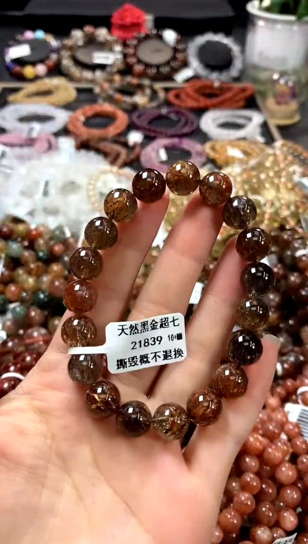 水晶手链未镶嵌10+