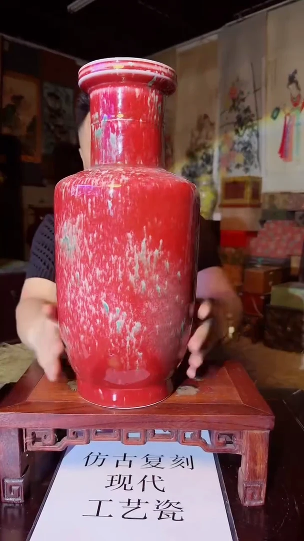 瓷片景德镇现代陶瓷 流水27