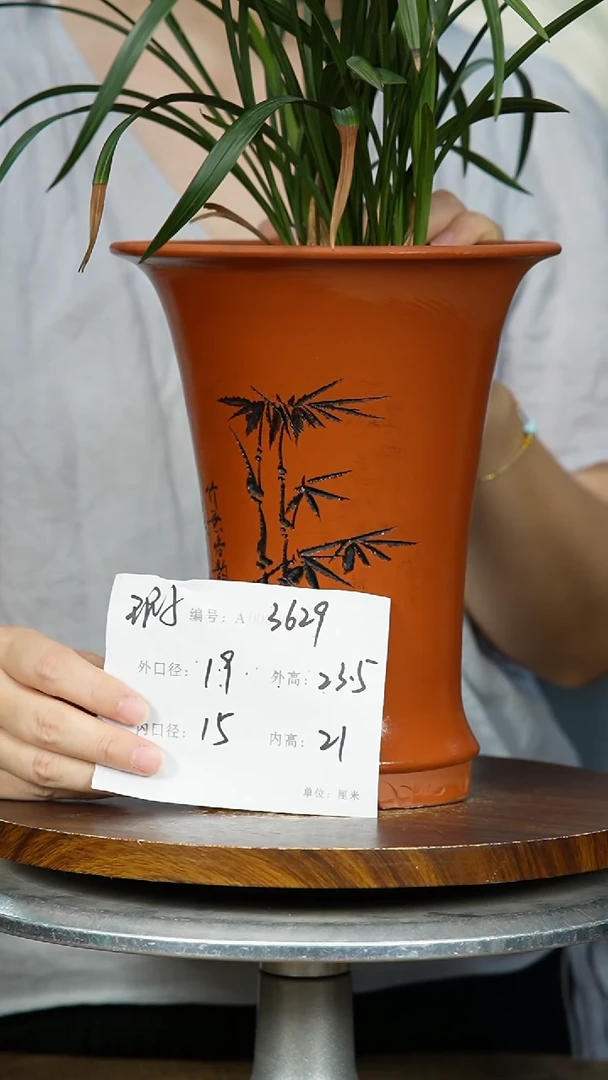 紫砂花盆3629瑕 紫砂花盆紫砂