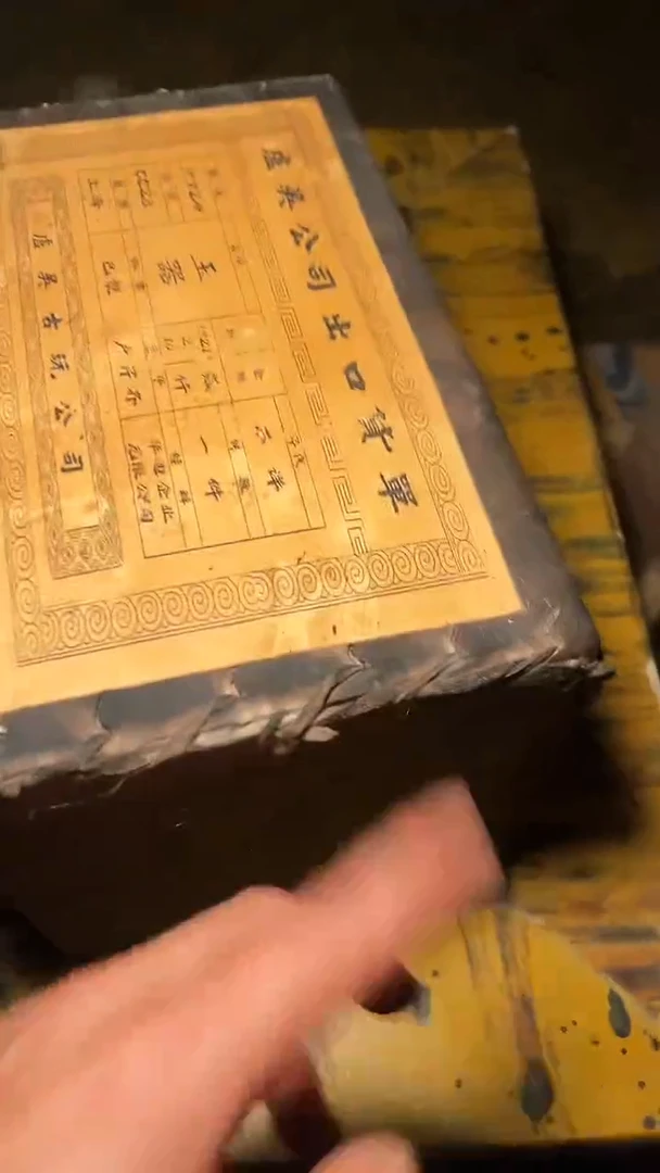 【闪购商品】高端精美牛皮精美完整箱一件链接