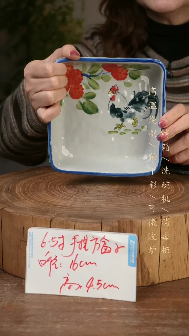 碗瓷景德镇手工手绘高温瓷釉下彩