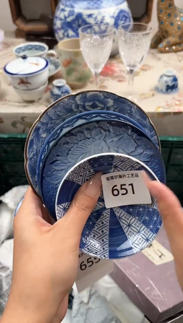 瓷片一****鱼F         651