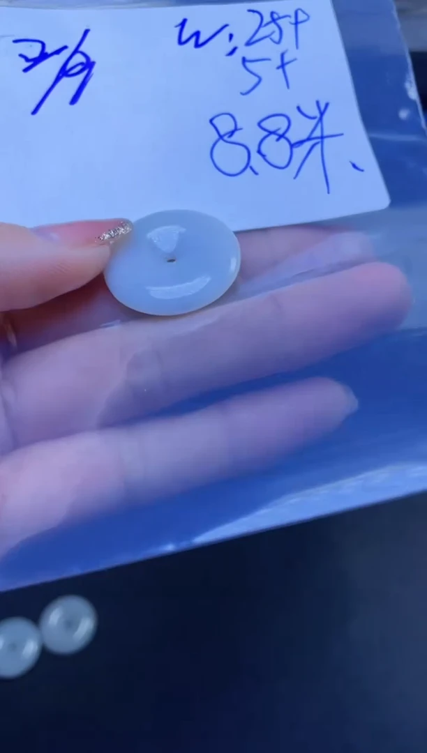 【闪购商品】定制翡翠未镶嵌多样性翡翠挂件 拍一发一