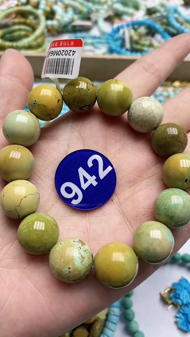 【闪购商品】绿松石手链未镶嵌942