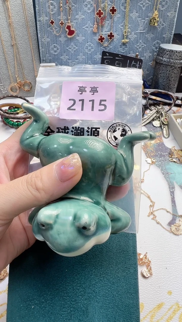 瓷片?****࿐ 彧贤聚宝阁 彧贤聚宝阁