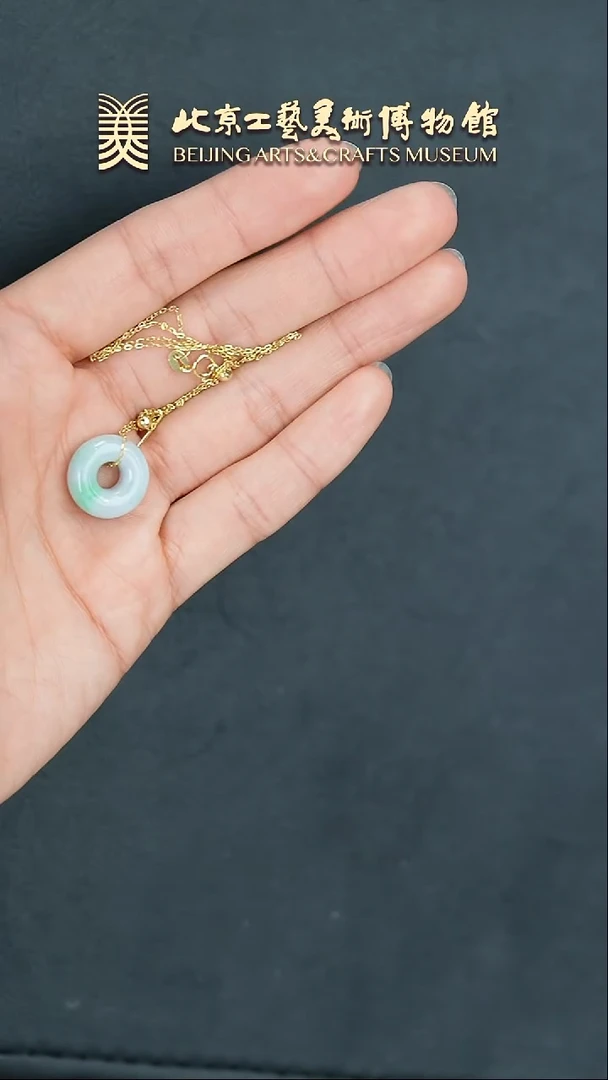 【闪购商品】翡翠颈饰未镶嵌B0205GMD506平安扣吊坠