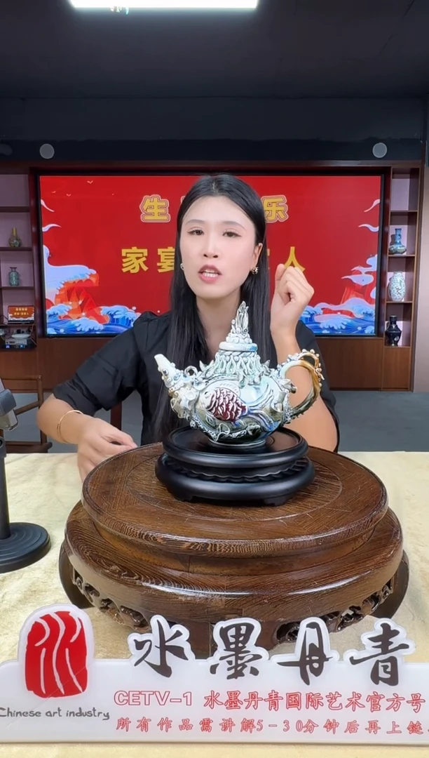 摆件任瑞华老师任瓷壶20带证书