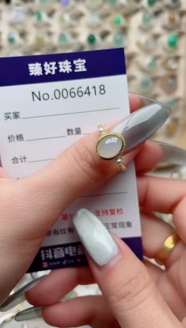 【闪购商品】翡翠戒指银S925镶嵌·