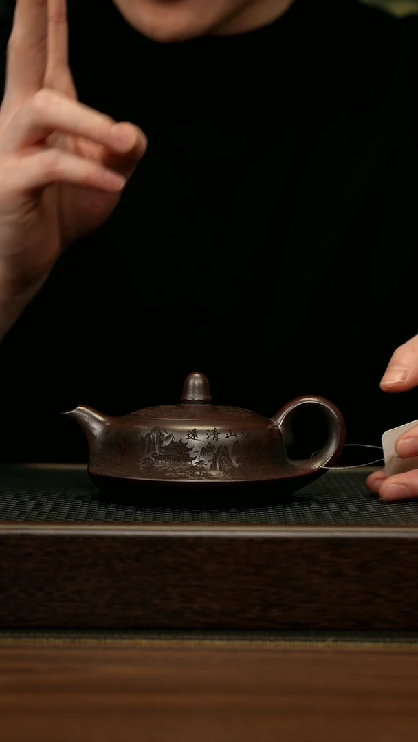 【闪购商品】紫砂茶壶宜兴原矿 手工 紫砂壶容量200cc