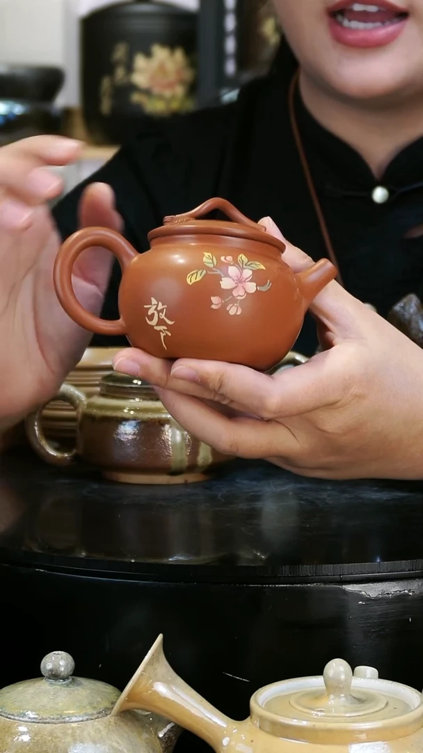 壶313  苏橙茶周边