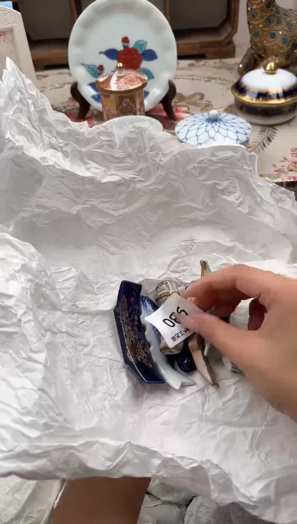 瓷片7***️H         930