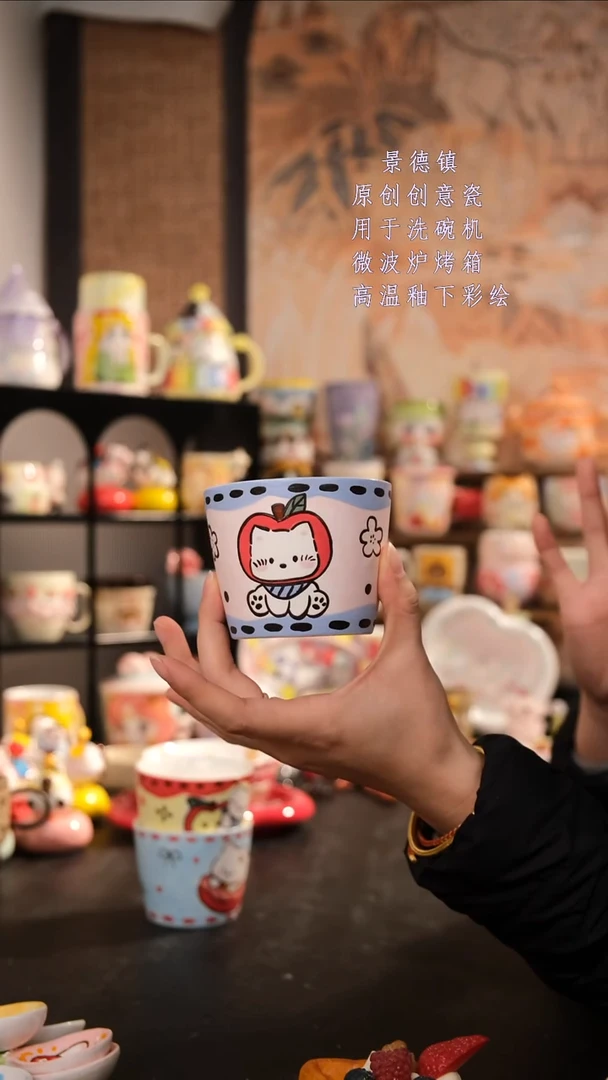 摆件陶旺的可以陶瓷手工手绘设计师款