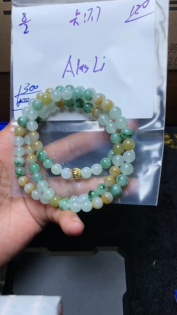 【闪购商品】定制翡翠未镶嵌毛货需精细抛光定制拍一发一