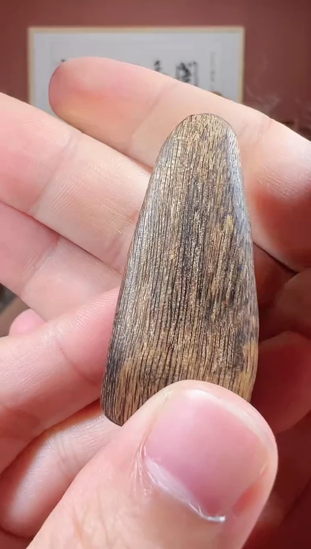 沉香吊坠P40号达拉干多样性发一