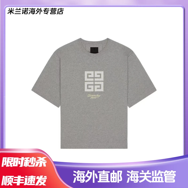 GIVENCHY纪梵希经典胸口4G大LOGO贴片春夏圆领短袖T恤男女同款