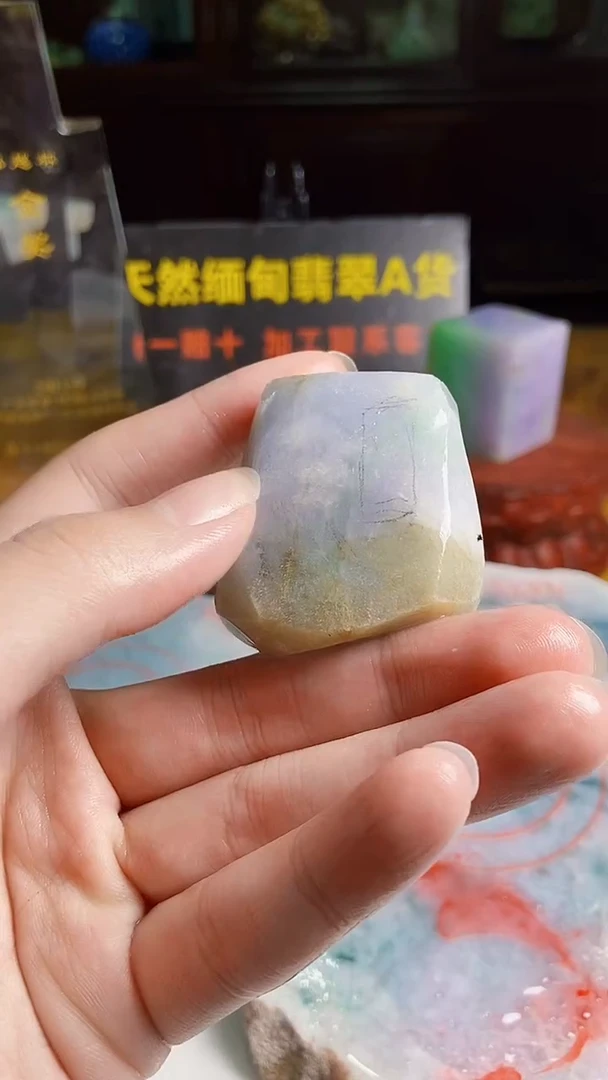 颈饰未镶嵌翡翠缅甸翡翠A货719