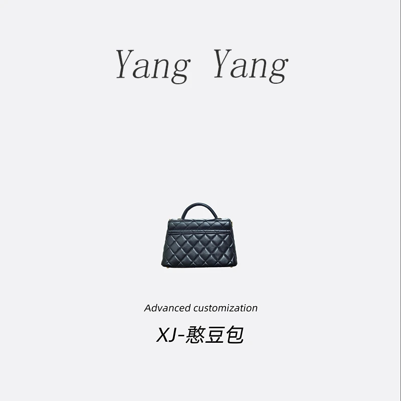 【羊羊女包】憨豆包手柄翻盖包经典斜挎包手提包单肩包3690