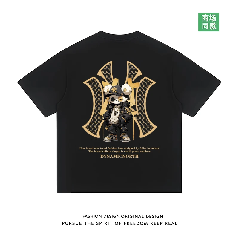 【福利品】夏季男女同款T恤休闲百搭短袖衫