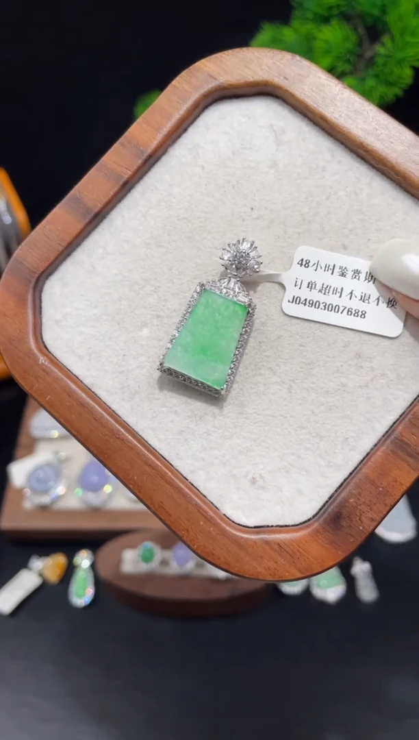 吊坠(不含链)银S925镶嵌翡翠吊坠