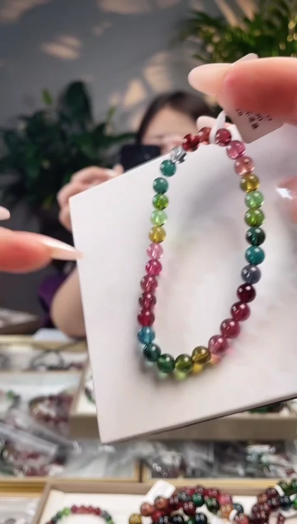 手链未镶嵌碧玺单圈手链6+