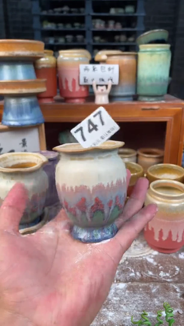 瓷片747知木小芳花盆编号