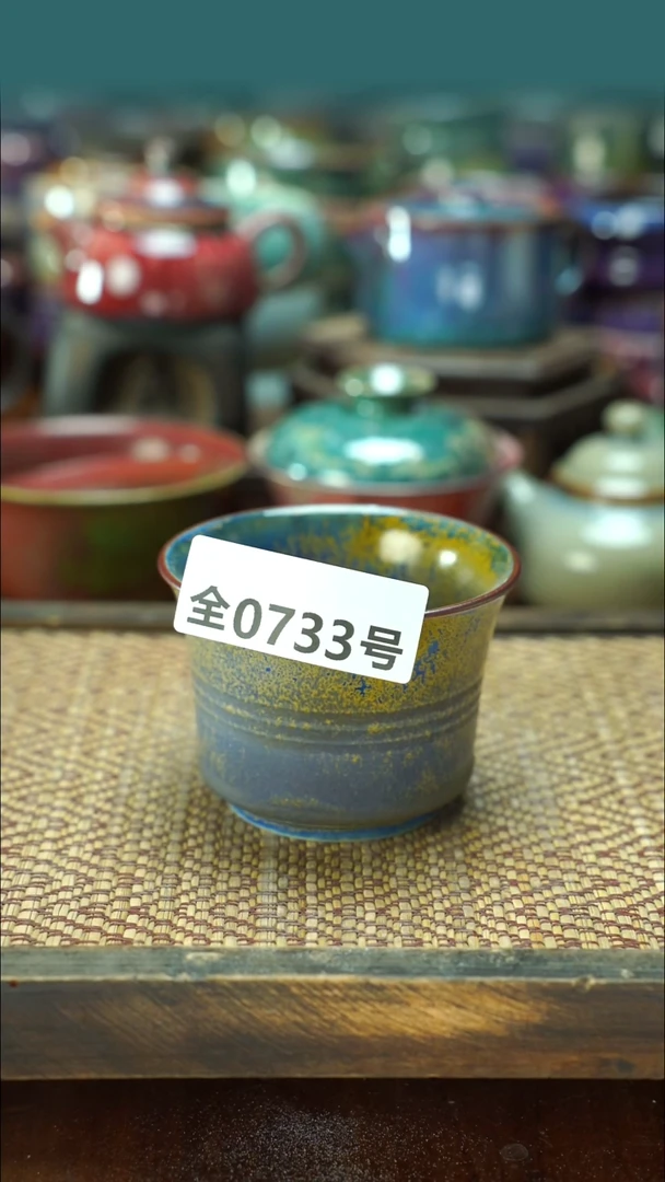 原产地原矿钧汝瓷杯壶733