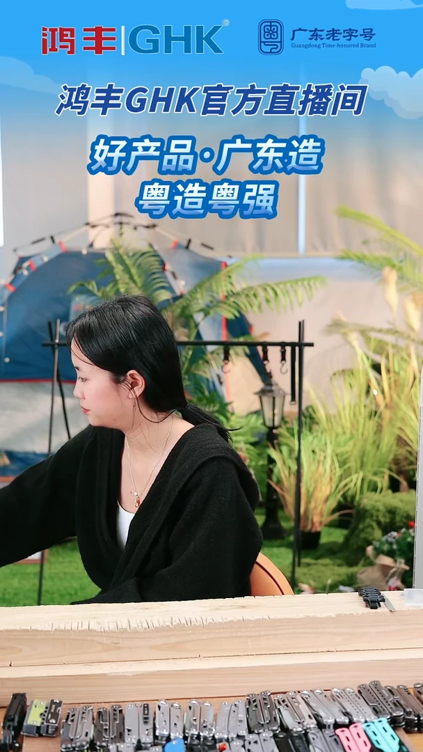 新品鹰戈298送k鞘