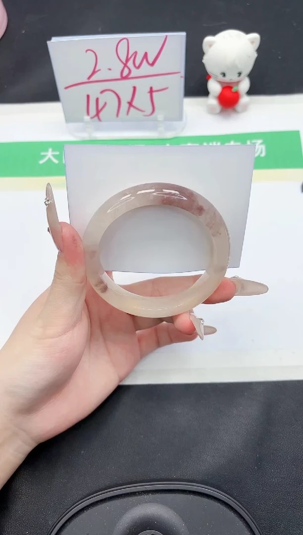 【闪购商品】石英质玉手镯未镶嵌166-57.9