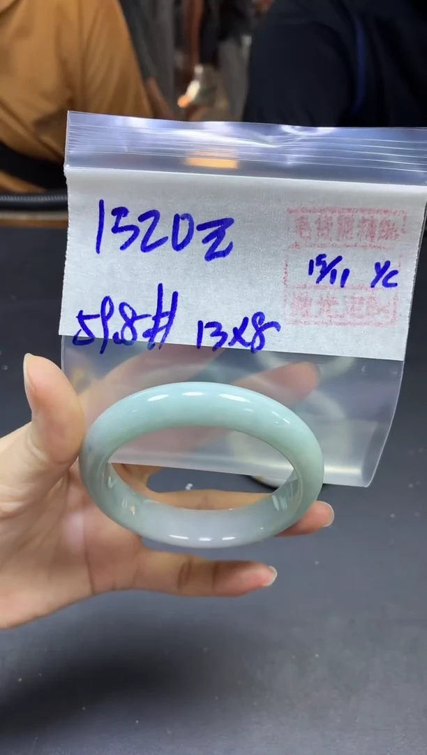 未镶嵌定制翡翠全27#1320元多样性拍一发一毛货抛光