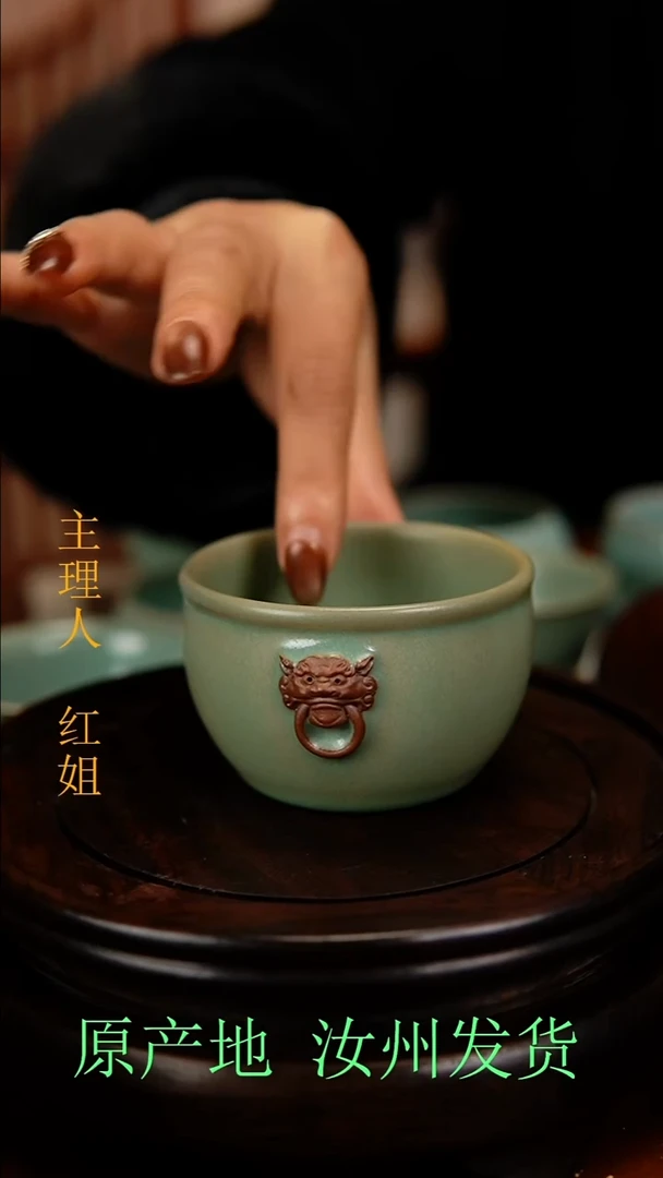 瓷片原产地原矿釉汝瓷