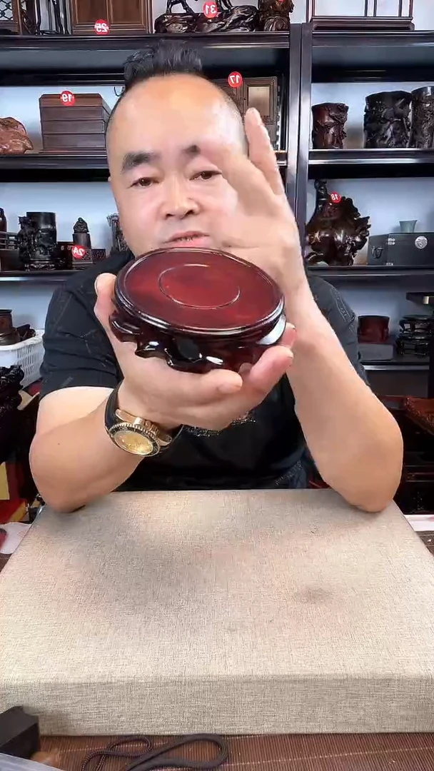 木2383老李红木工艺品
