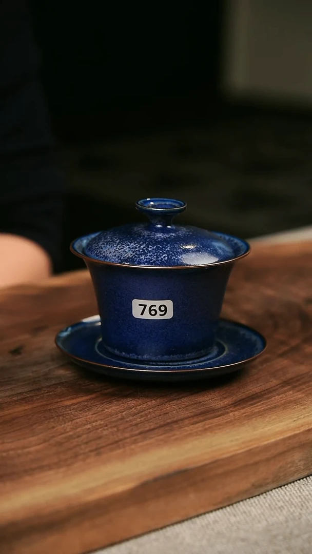 【闪购商品】瓷片钧瓷茶器茶具769