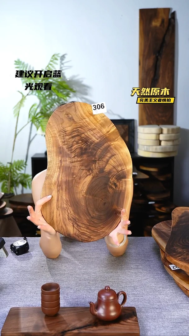 木北美黑胡桃原木.干裂疤结不属于商品质量问题完美主义者慎拍