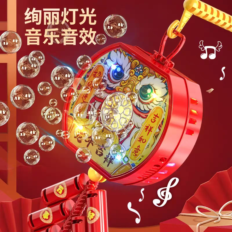 高颜值仿真鞭炮电动炫光泡泡机