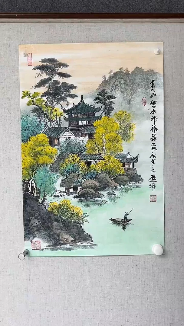 国画丁元进老师开三