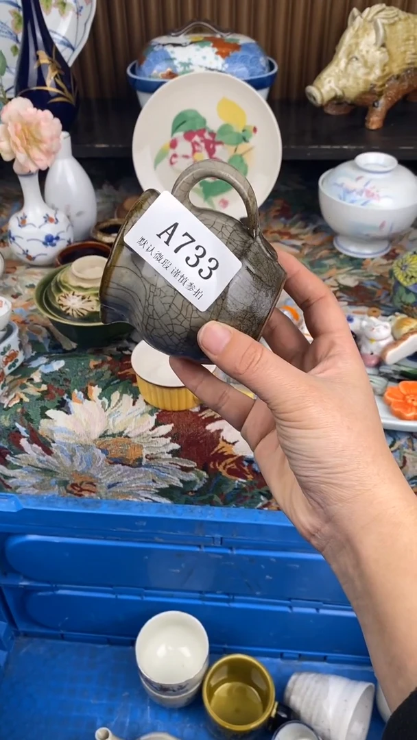 瓷片青***争A733  瓷片  一物一拍