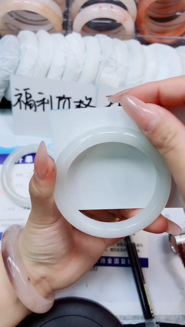 石英质玉手镯未镶嵌A225-57/58