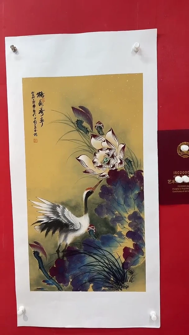 国画画家陆远华纯手绘原作
