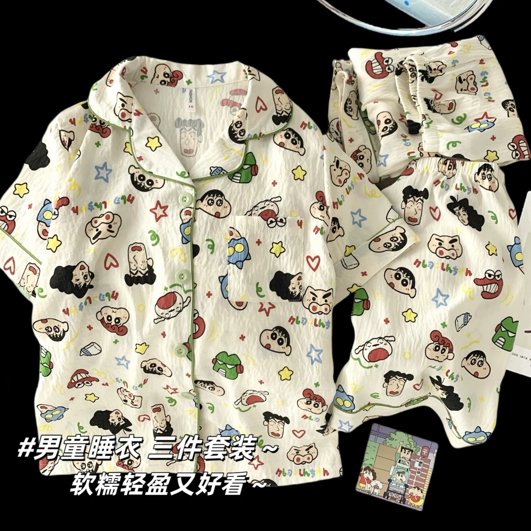 蜡笔小新男童睡衣夏季云朵棉薄款短袖长裤三件套男孩中大童家居服
