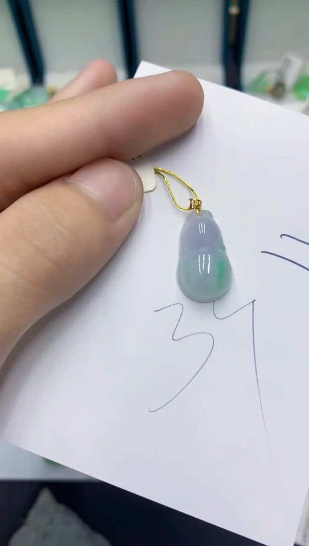 翡翠挂件18K金镶嵌翡翠
